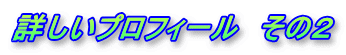 ڂvtB[@̂Q